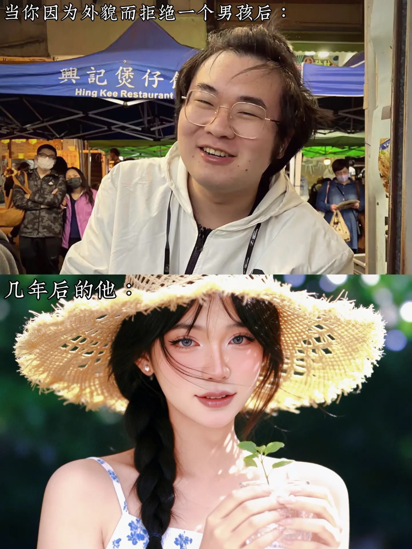 又被拒绝了吗。