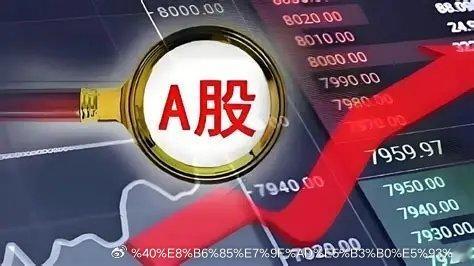 最高增幅54062%！具身智能赛道，半年报业绩大幅提升20家核心标的1.柯力传感