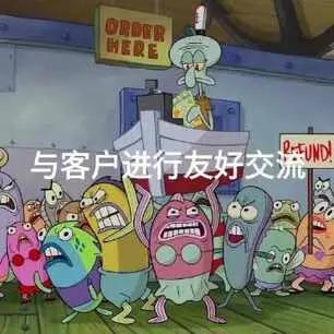 天南地北屏遇诗友，为传播正能量互相交流，即长知识又愉悦开心。
