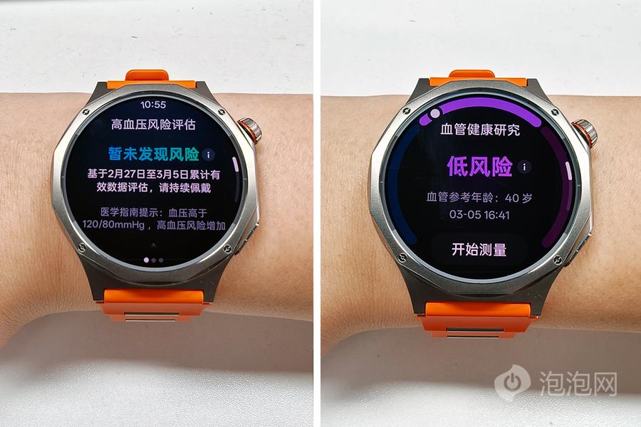 OPPO Watch X3評測：鈦合金更輕薄，全場景健康運動伴侶
