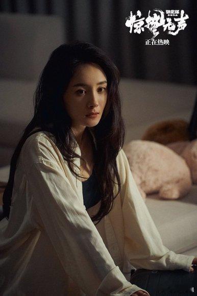 杨幂说跟黄凯是案情不是爱情 被杨幂的总结戳中！《惊蛰无声》里她和黄凯是暗流遇对手