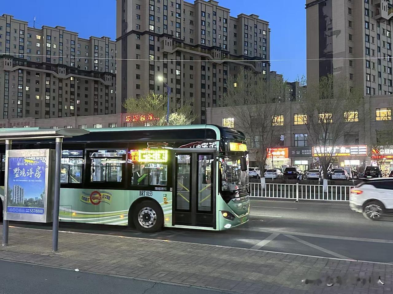 【重要通知】明天起，BRT8主线停靠站调整，西山人别跑错！

    老邻居们，