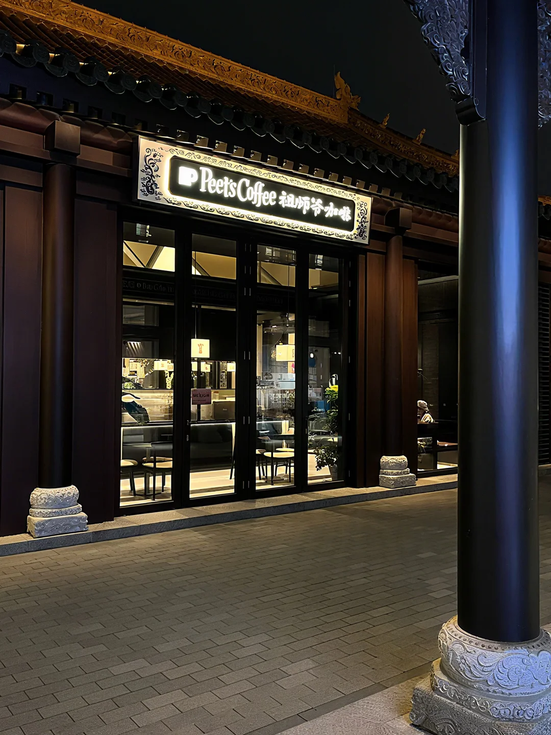 夜·亳都🔛精准拿捏外地游客的郑州新封面