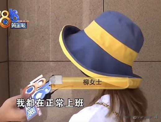 浙江杭州，一男子准备要二胎，带妻子到医院体检时，竟然发现妻子有7次流产记录，男子