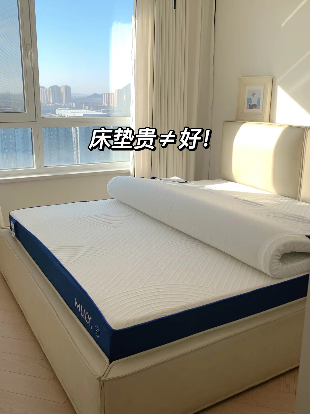 好床垫不是多贵，而是处处都能派上用场😎