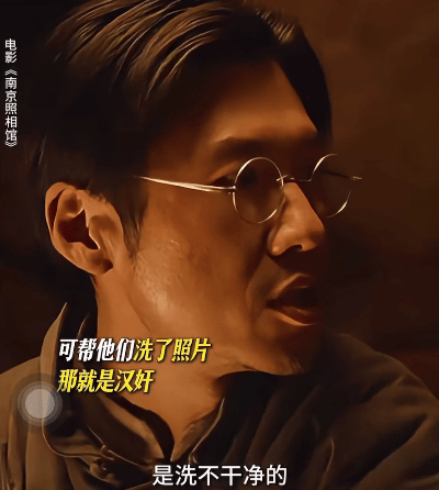 王骁演出了小人物的风骨这个南京照相馆 后劲真的太大了，尤其是王骁饰演的老金，完全