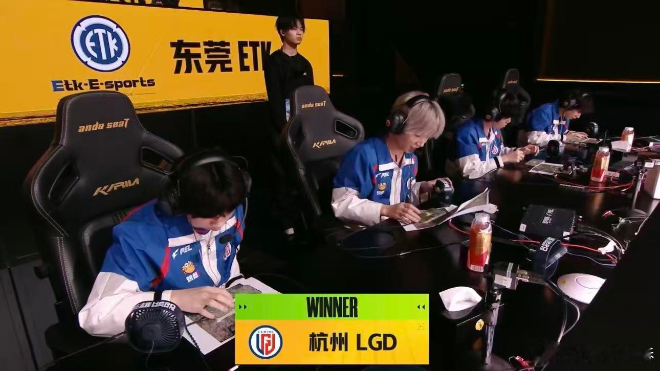 LGD满编开门红恭喜LGD战队满编拿下周决赛第二日开门红，首周周决战火再燃，战意