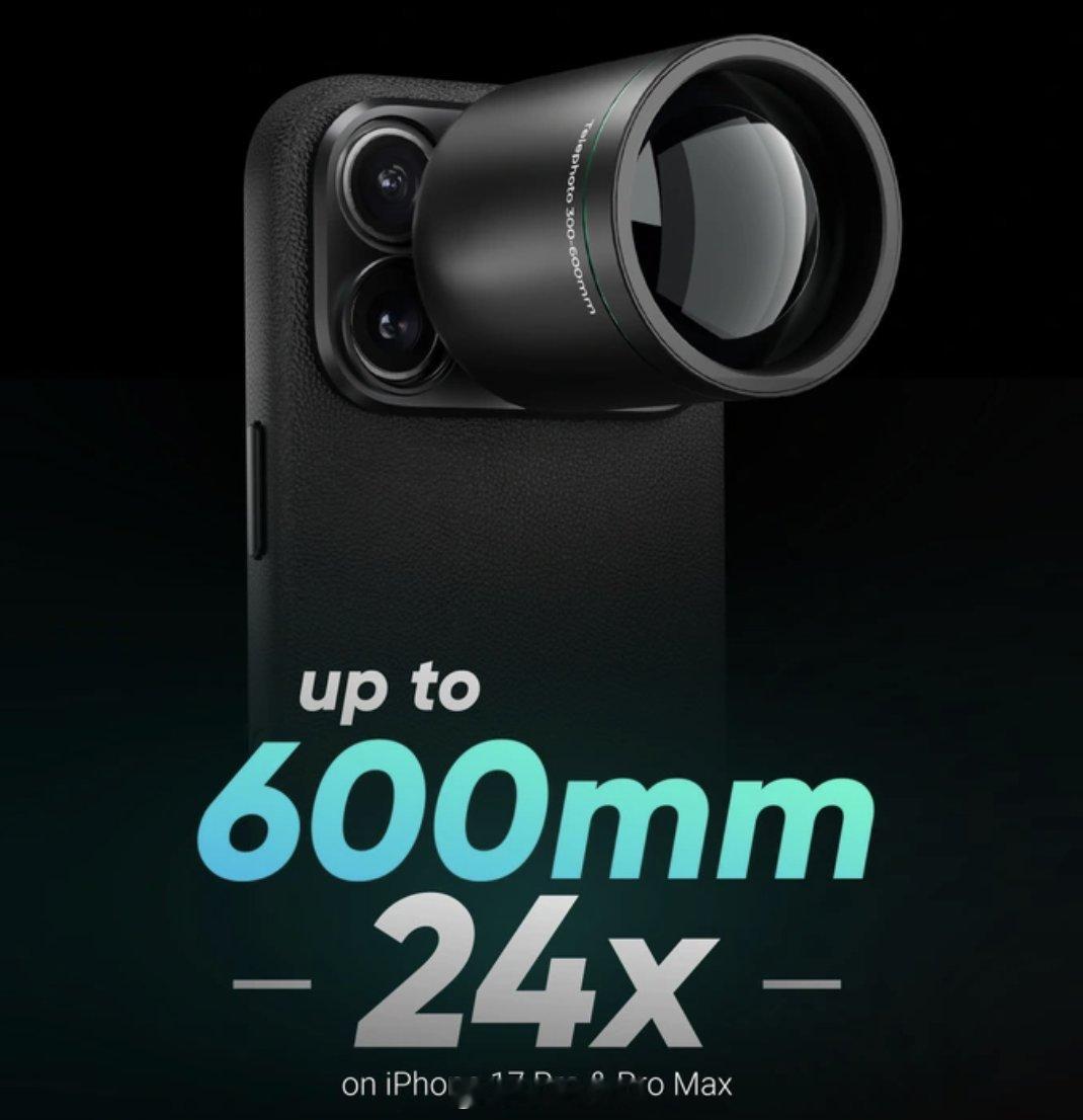 苹果压根不需要自己做增距镜，一大把第三方配件给iPhone 做，就比如这个iPh