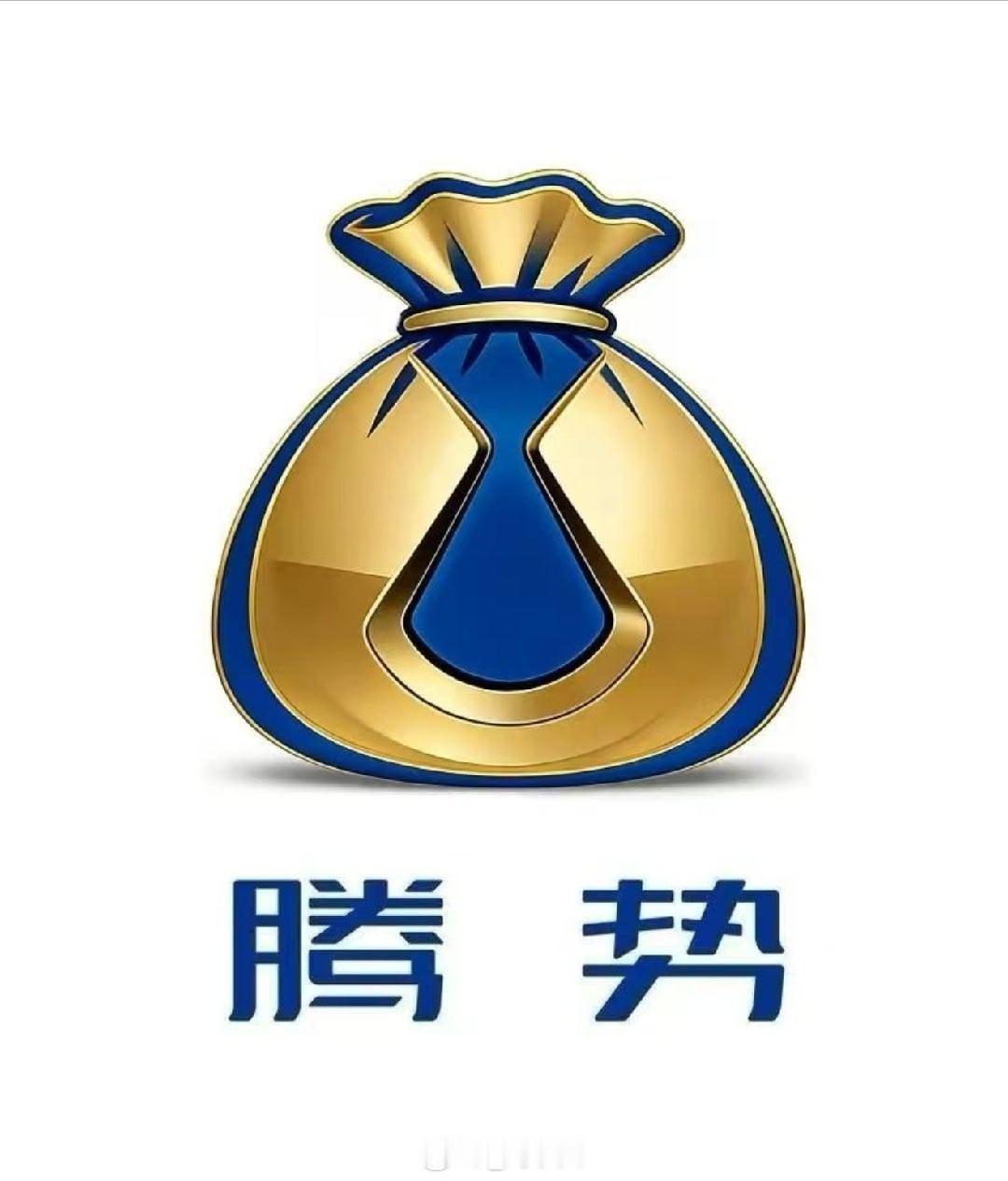 聚宝盆，开得腾势，腾势而起 