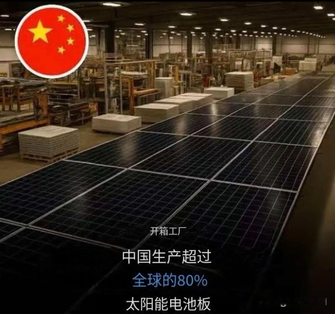 澳科学家发文盛赞中国制造业，西方网友炸锅
 
澳科学家皮特·克拉克1月1日发文夸