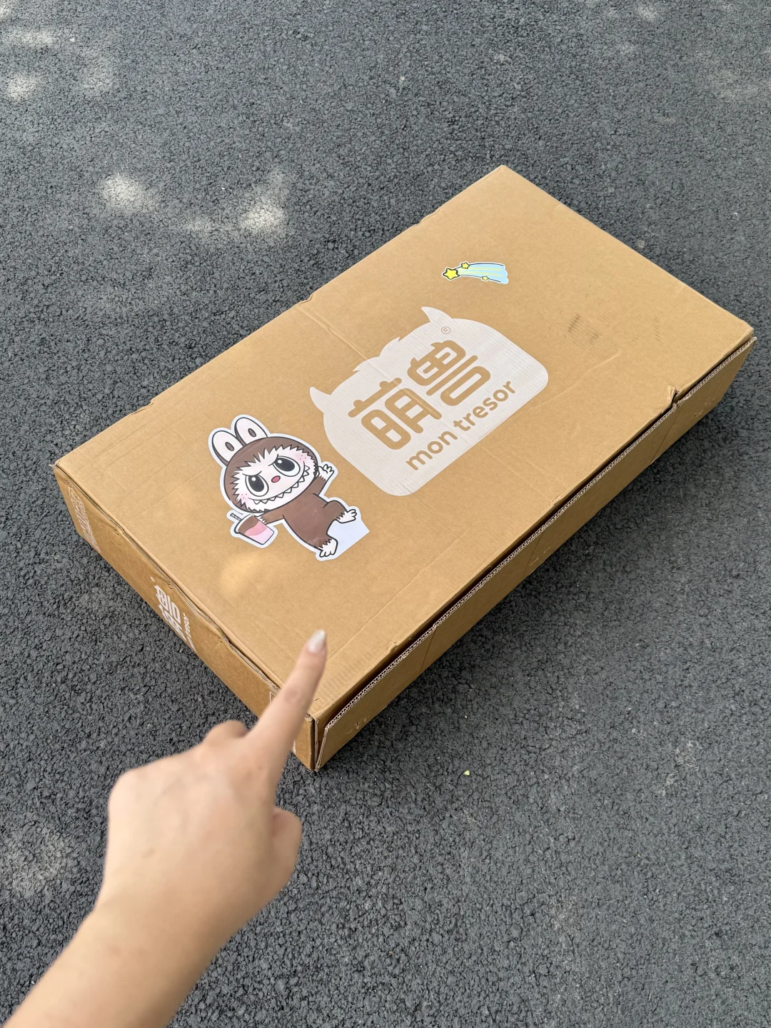 打开3秒……全家人都让我留下！
