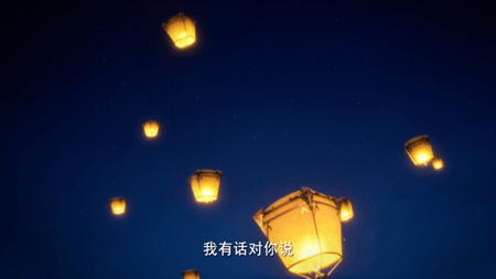 采儿的勇敢和龙皓晨的深情，这两者结合太美妙了，皓采每次撒糖都撒得恰到好处，这次也