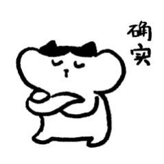 这才是AI发展真正的意义AI不只是炫酷科技，更是融入生活、赋能日常的实用伙伴。简