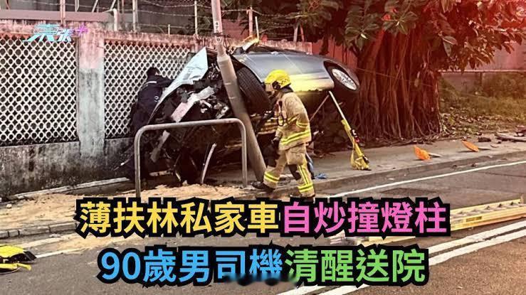90岁依然在开车，目测是W222.1 S-Class[哆啦A梦吃惊][哆啦A梦吃