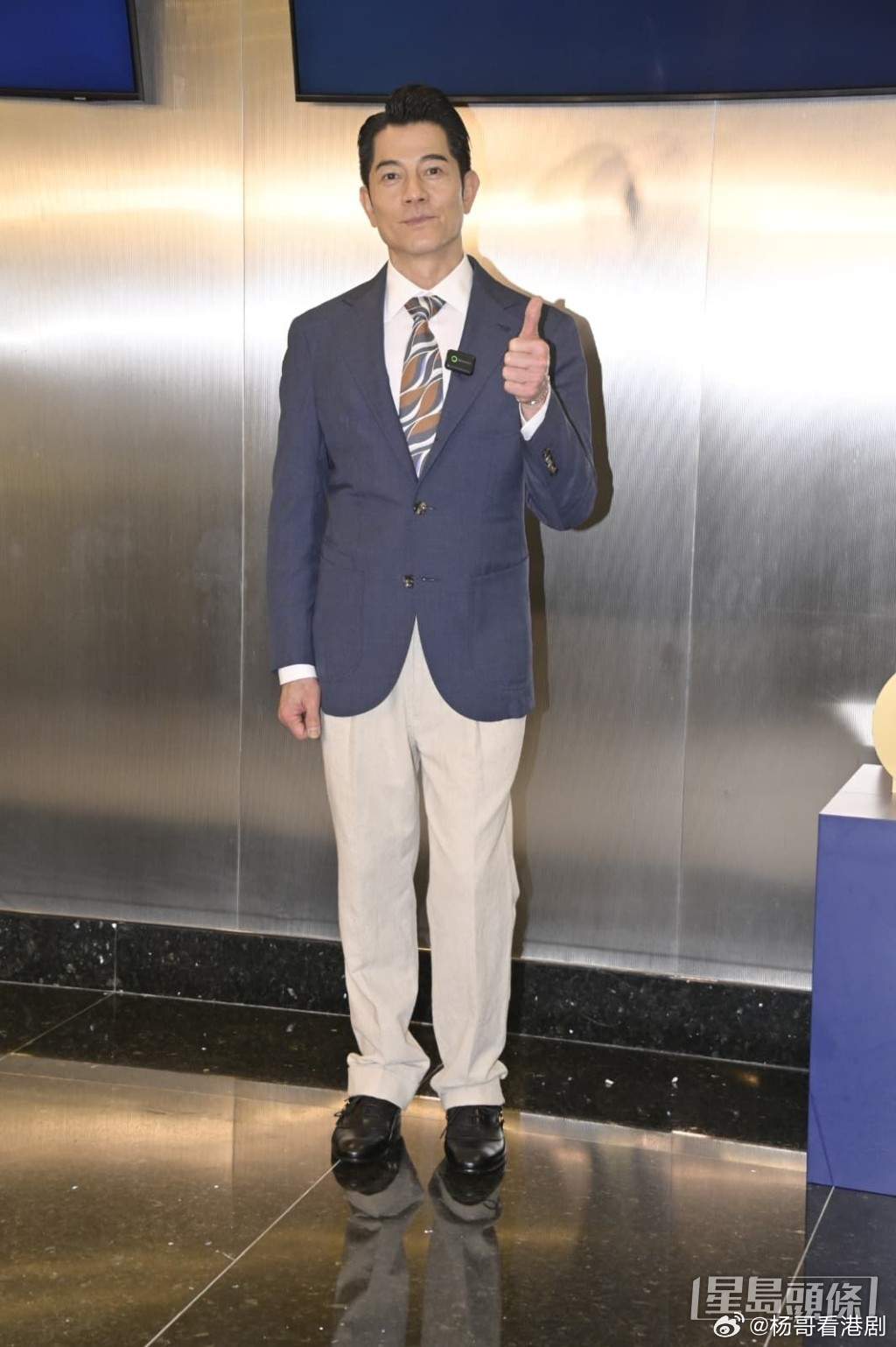 【娛樂新聞】郭富城親證年底啟德開騷 成四大天王第一人 護妻反擊花邊新聞：太太係溫