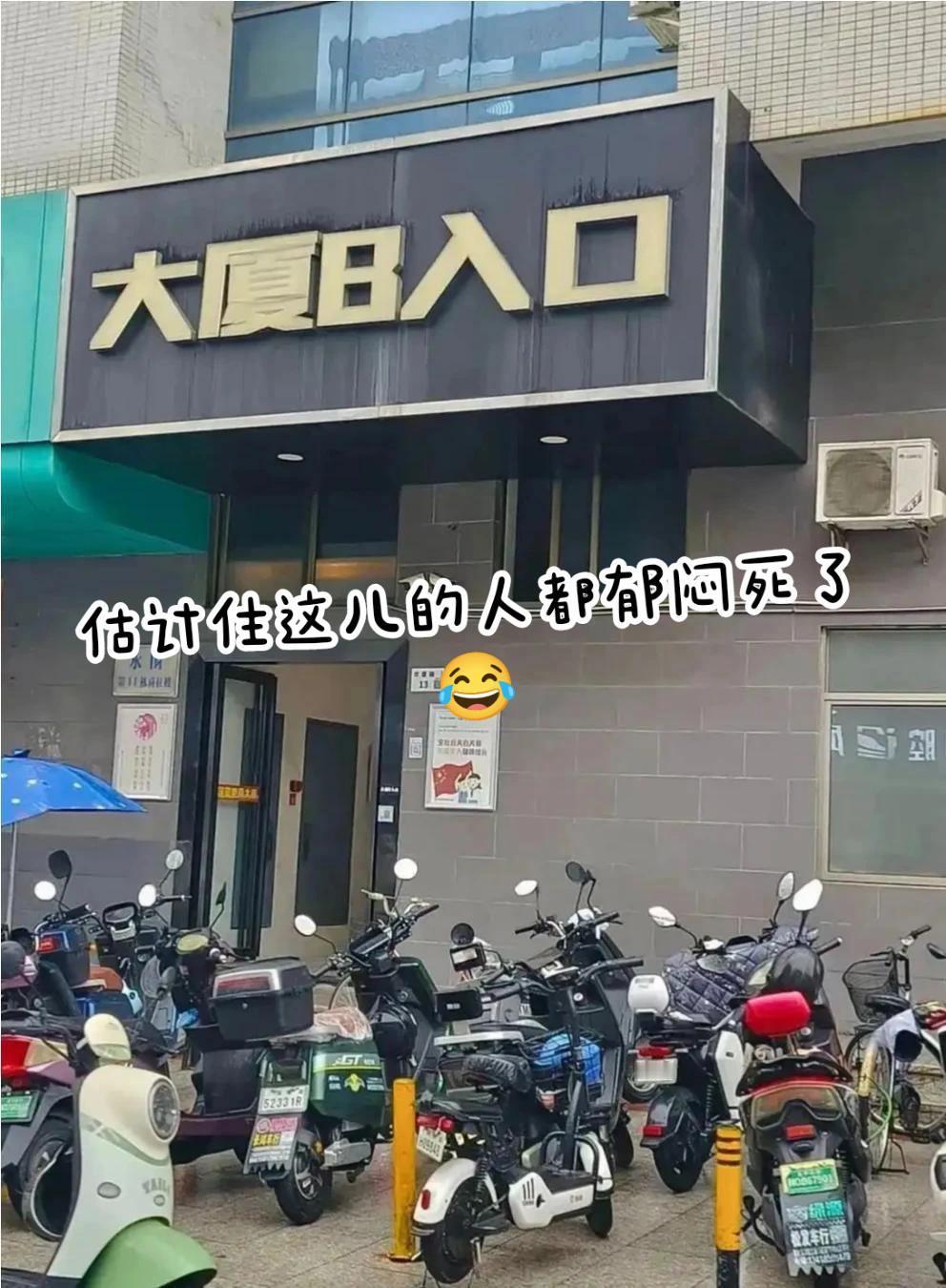 你信不信？
上热搜 随拍 记录生活 搞笑