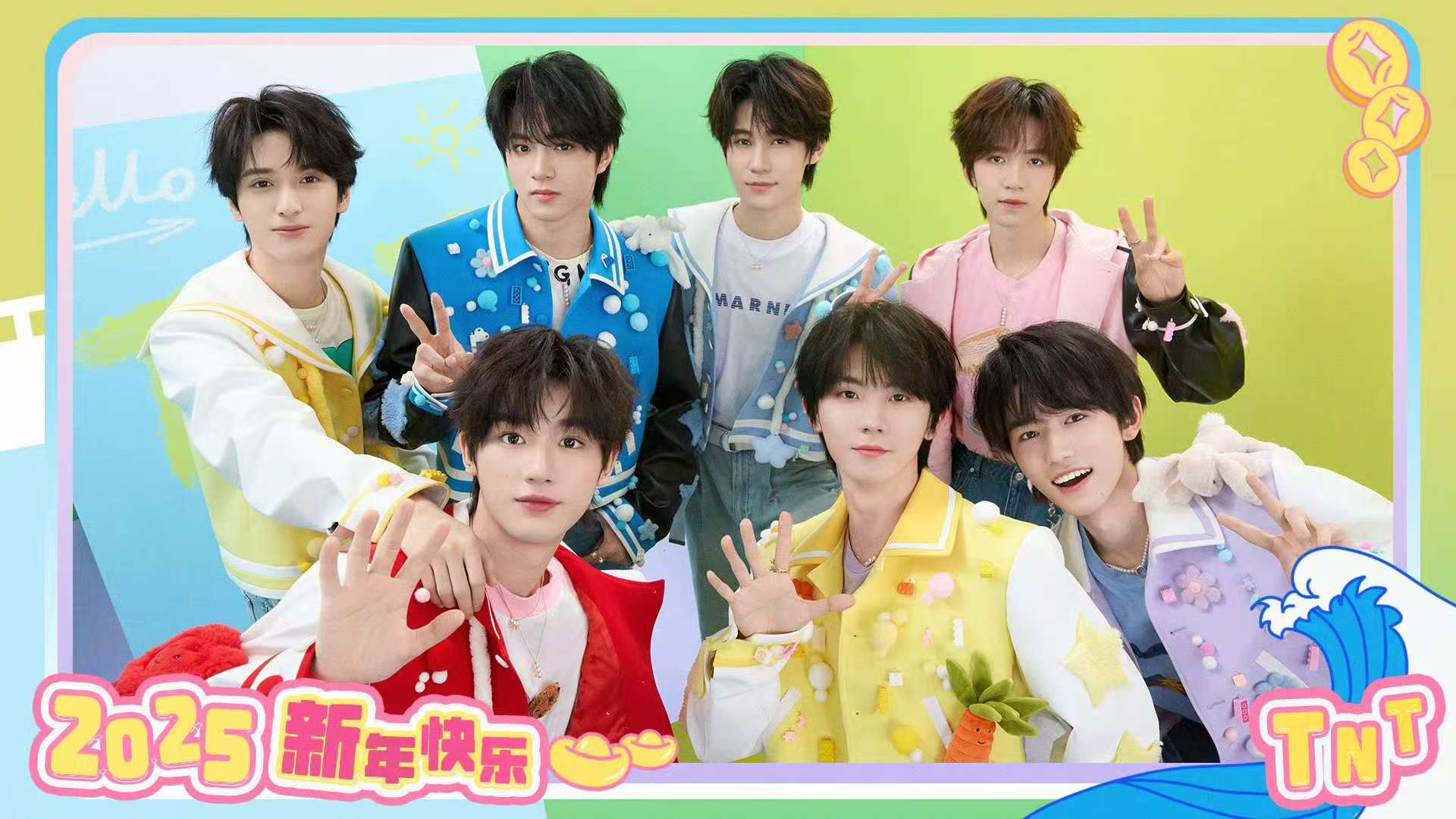 TF家族新年音乐会阵容 TF家族新年音乐会阵容，太棒了吧，期待少年们的音乐会[哇