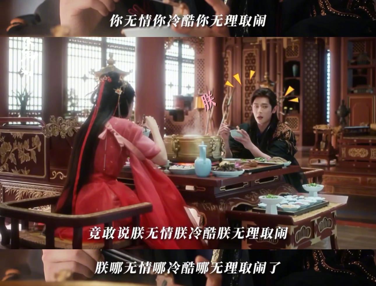 王楚然丞磊到处跟人对暗号 说上句接下句这是什么新的穿书暗语吗，回答了能跟着一起穿