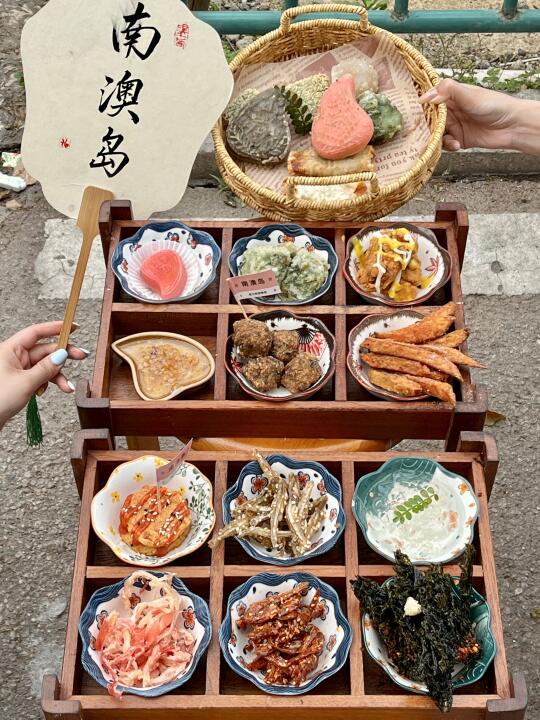 南澳仅此一家！！！宝藏小食堂！！