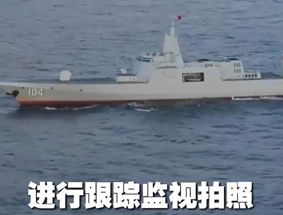 千百年以来，小日子本性就没变过，对辽宁舰编队进行模拟攻击，其实就是试探底线。举动