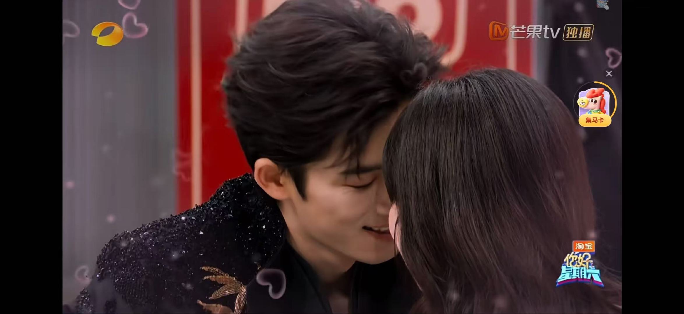 白鹿王星越这个视频太炙热了 你好星期六唐宫奇案之青雾风鸣新视频一上线就引发热议！