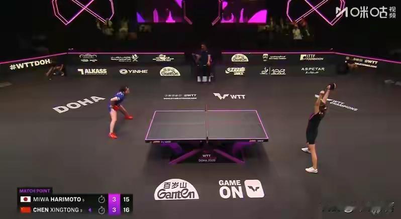 绝境中的逆转奇迹！陈幸同4-3险胜张本美和，惊天绝杀晋级四强，下一战对阵“天才少