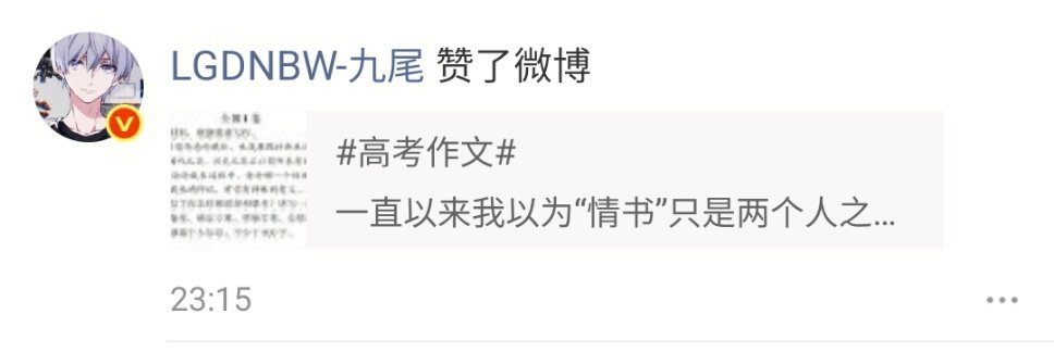 小狸一家集合！ 
