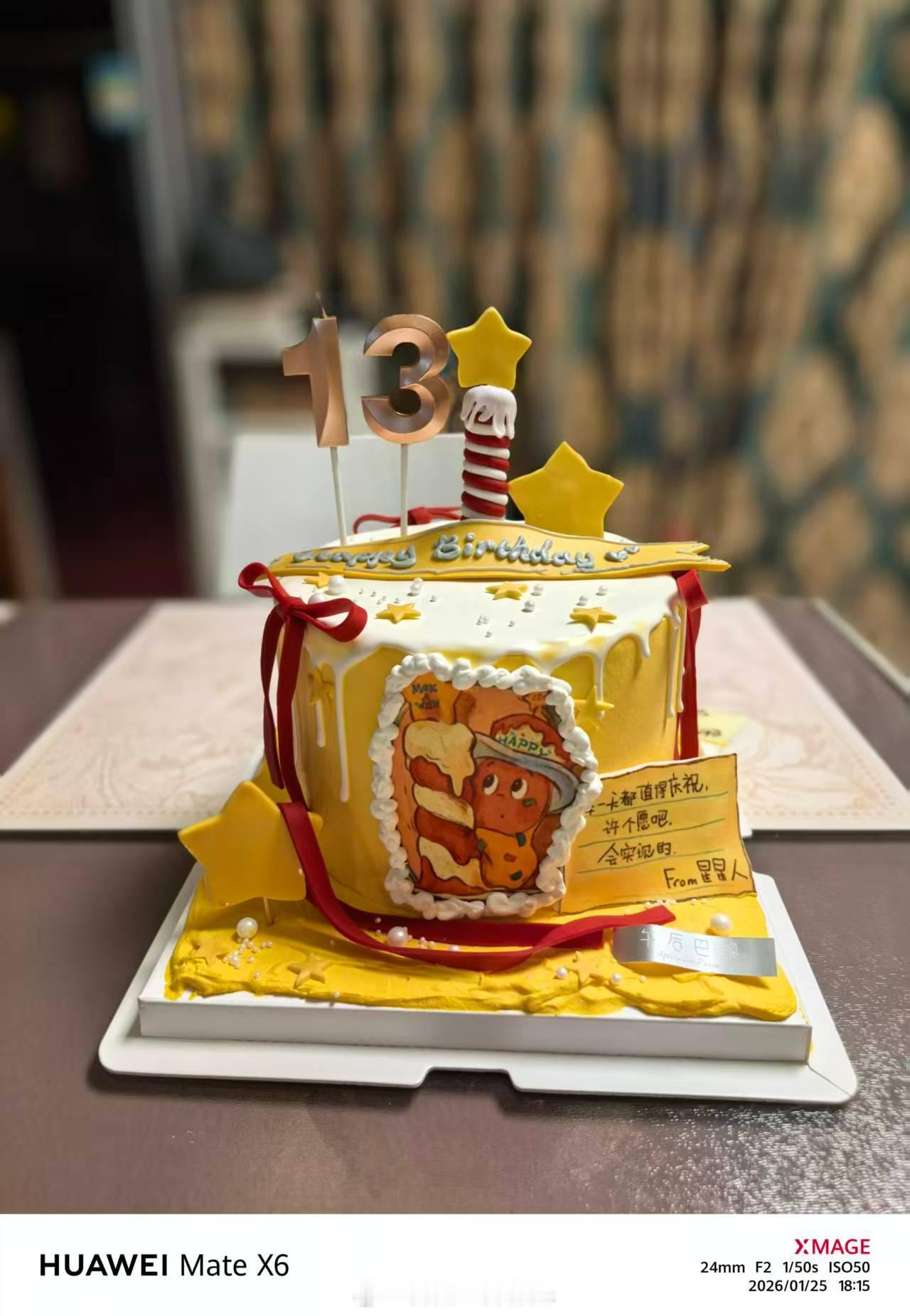 成毅六福珠宝全球代言人 今天我家大美妞过生日，心情好，买黄金，又不是买牛奶，哪有