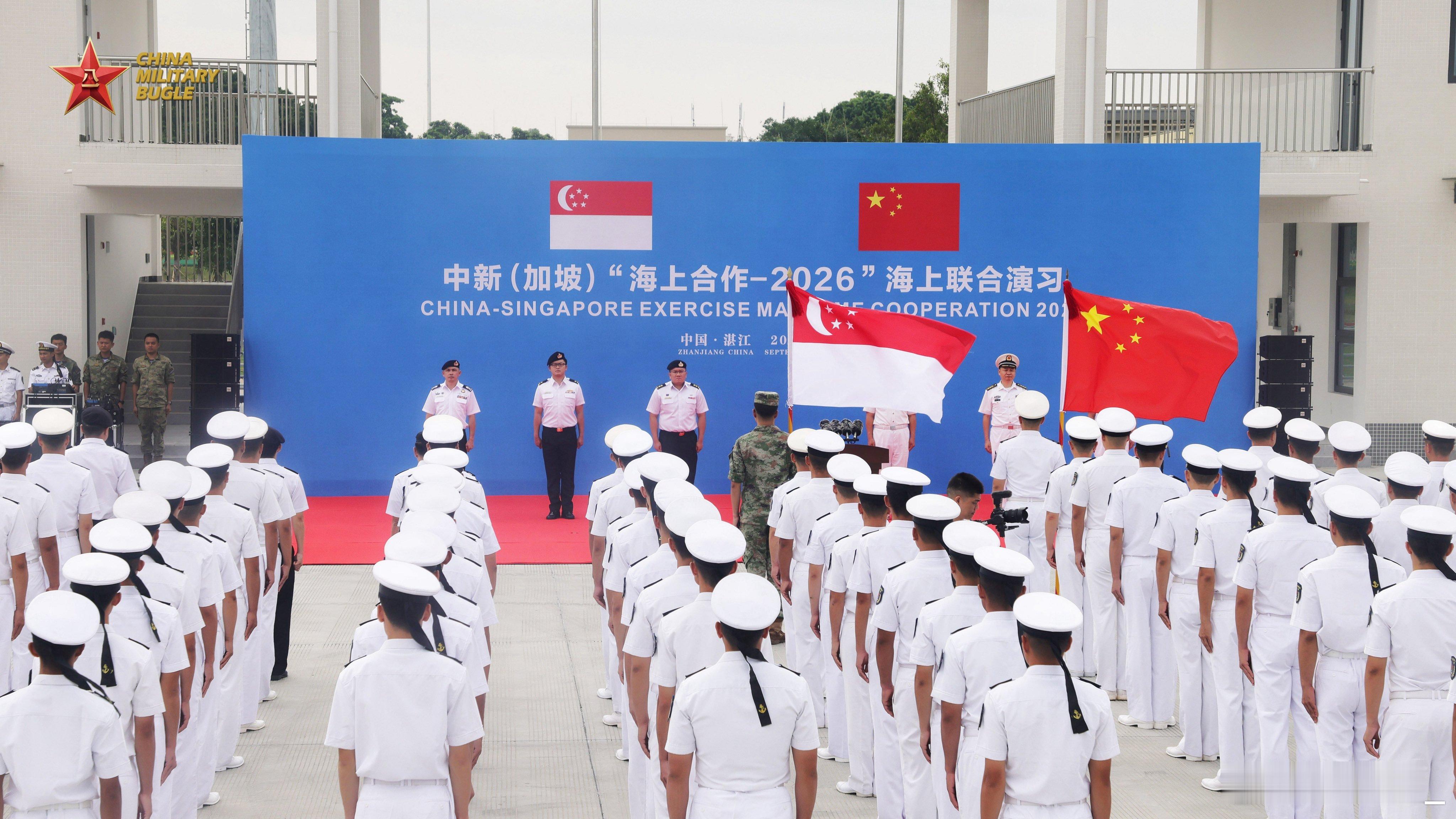 中新“海上合作-2026”演习，没拍张新舰的中新海上合作演练 ​​​