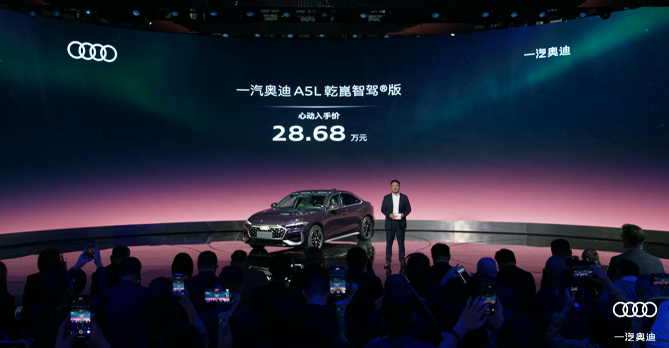 上市价格出炉，28.69万元。这个价格真心给力，这台车是基于PPC平台开发，采用