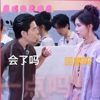 孟子义孟子义已经唱走6个音乐老师了萧敬腾耐心手把手教唱，最后被孟姐独特调子逗到破