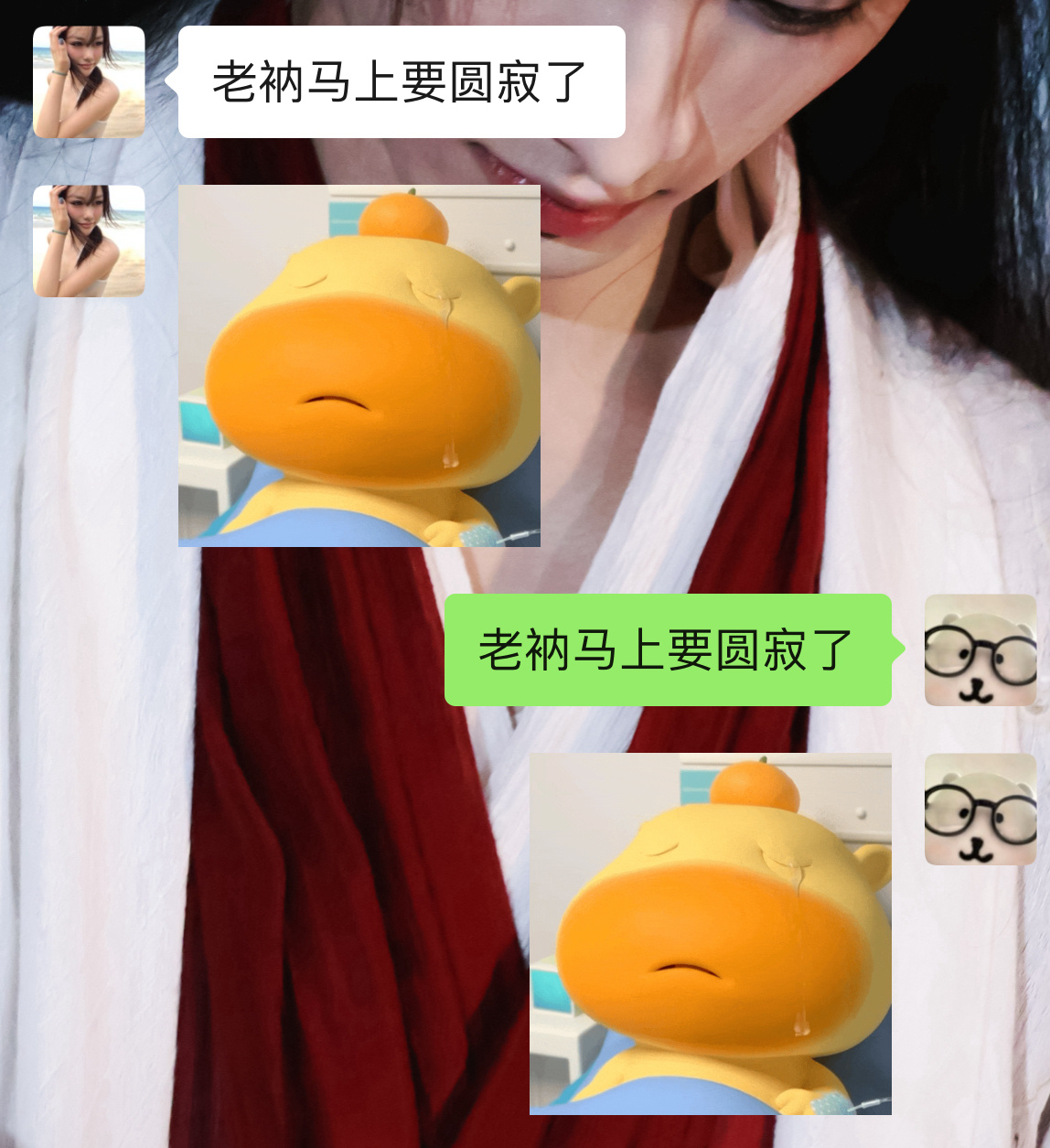 最近怎么全是糟心事。