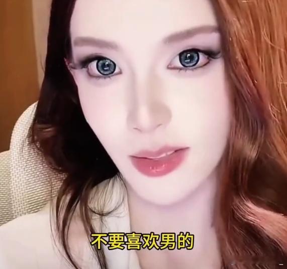 完了这可把一群没事干的男的气死了这不得把迅猛龙骂到姥姥家 