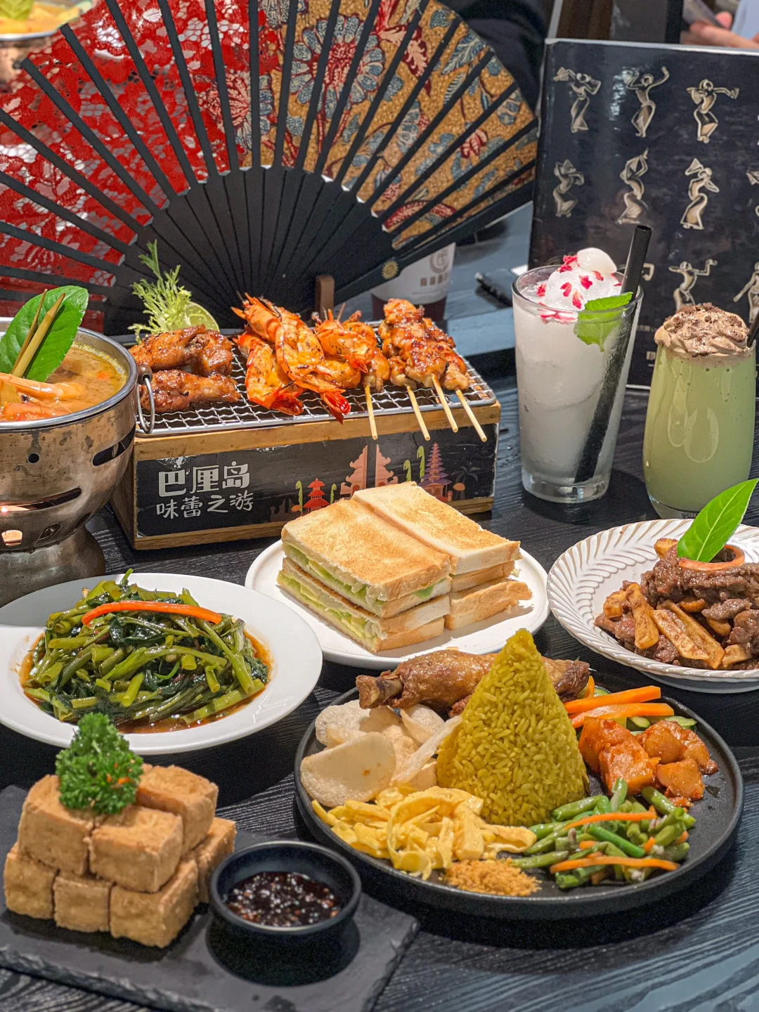 哦吼～不到印尼，在广州也能吃上美味印尼菜