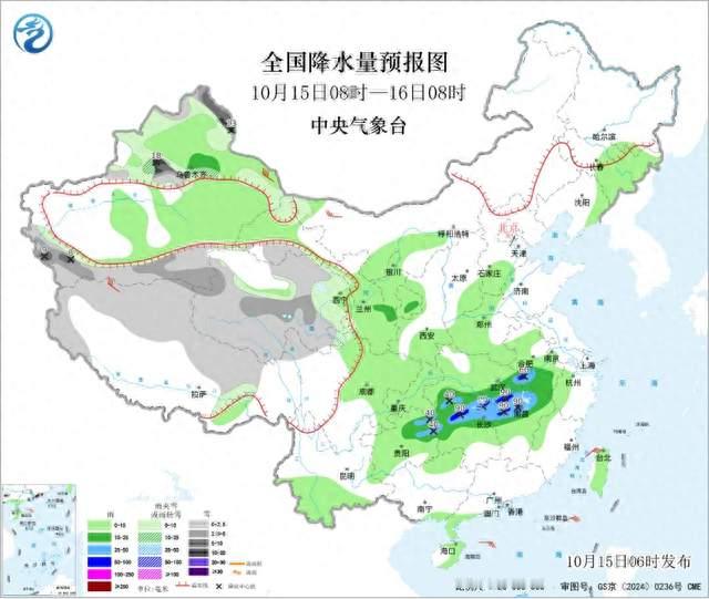 江西！赣北强降雨来袭，局部暴雨伴有强对流，赣中赣南晴好少雨