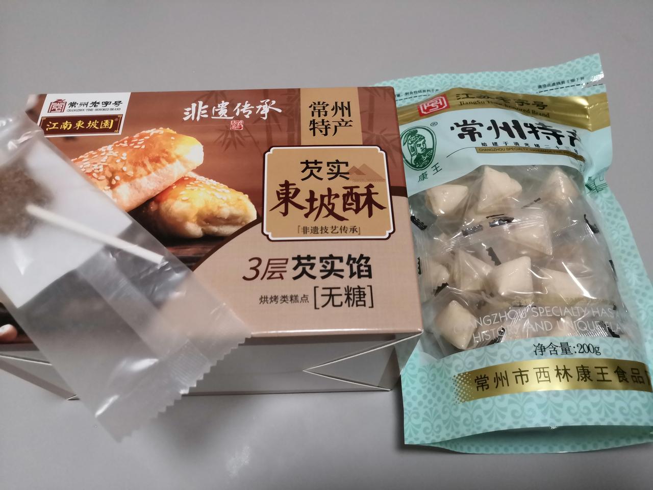 我女儿还算有良心的，我们养孩子付出的心血还是值得的！我们这些做父母的人就是这么容