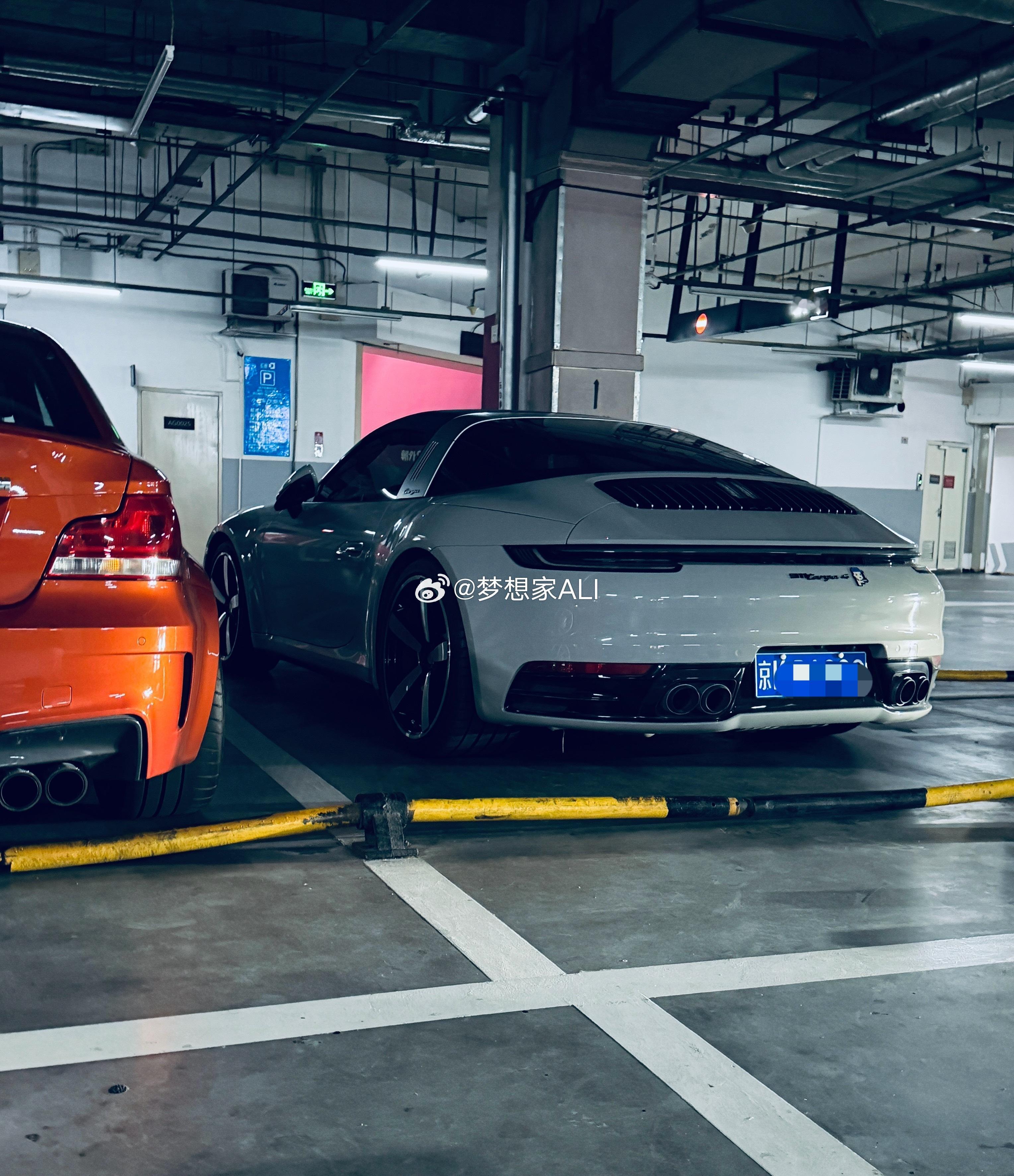 哦对，今天是911👏梦想家ALI  ​​​