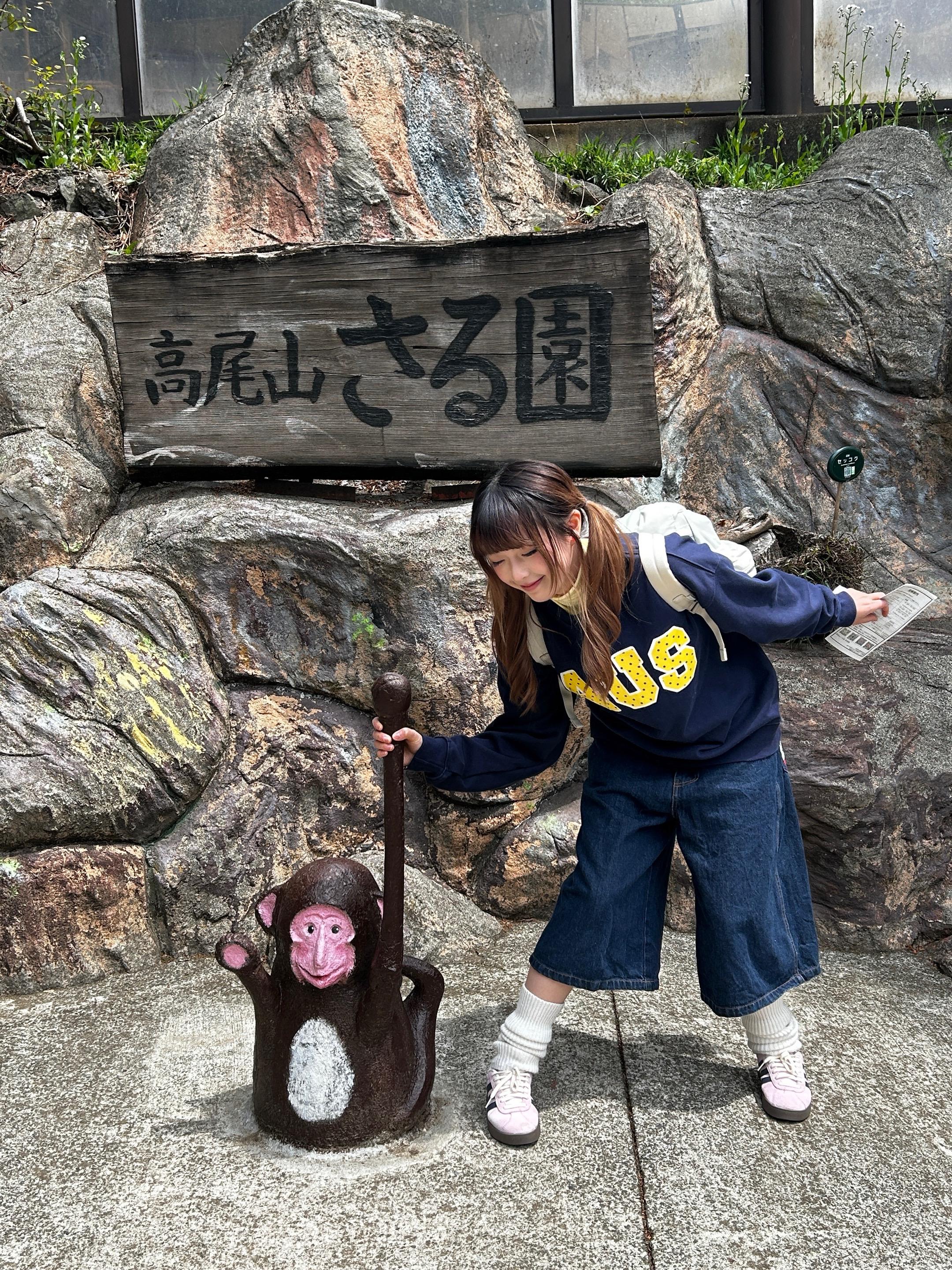 🦔晴れた日のハイキング。被朋友带去爬山了