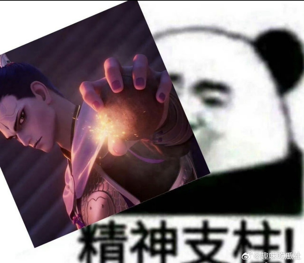 八仙的班底也是一次凡人集结八仙被团灭方式都是小巧思每个人的性格对应专属结局，设计