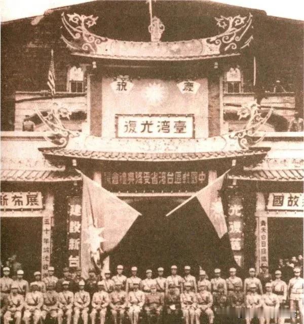 血浓于水！台湾光复80周年图片展引爆福州，两岸同胞共忆抗战烽烟
 
近日，福州台