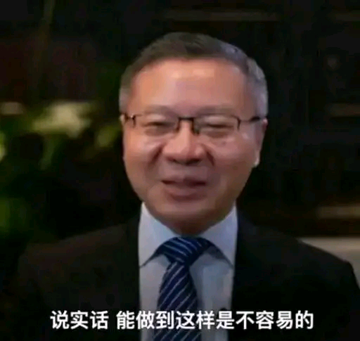 牛来让我想起利雪的德兰修女，她以极快的速度封圣，但是后世的教徒在她身上可以说找不