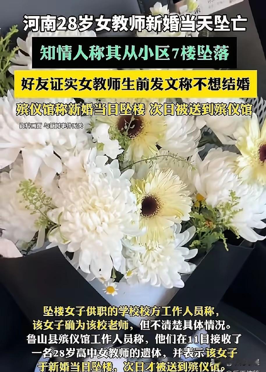一个连死都不怕的人竟然怕婚姻？婚姻就有那么可怕吗，为什么那么多人惧怕结婚啊，真是