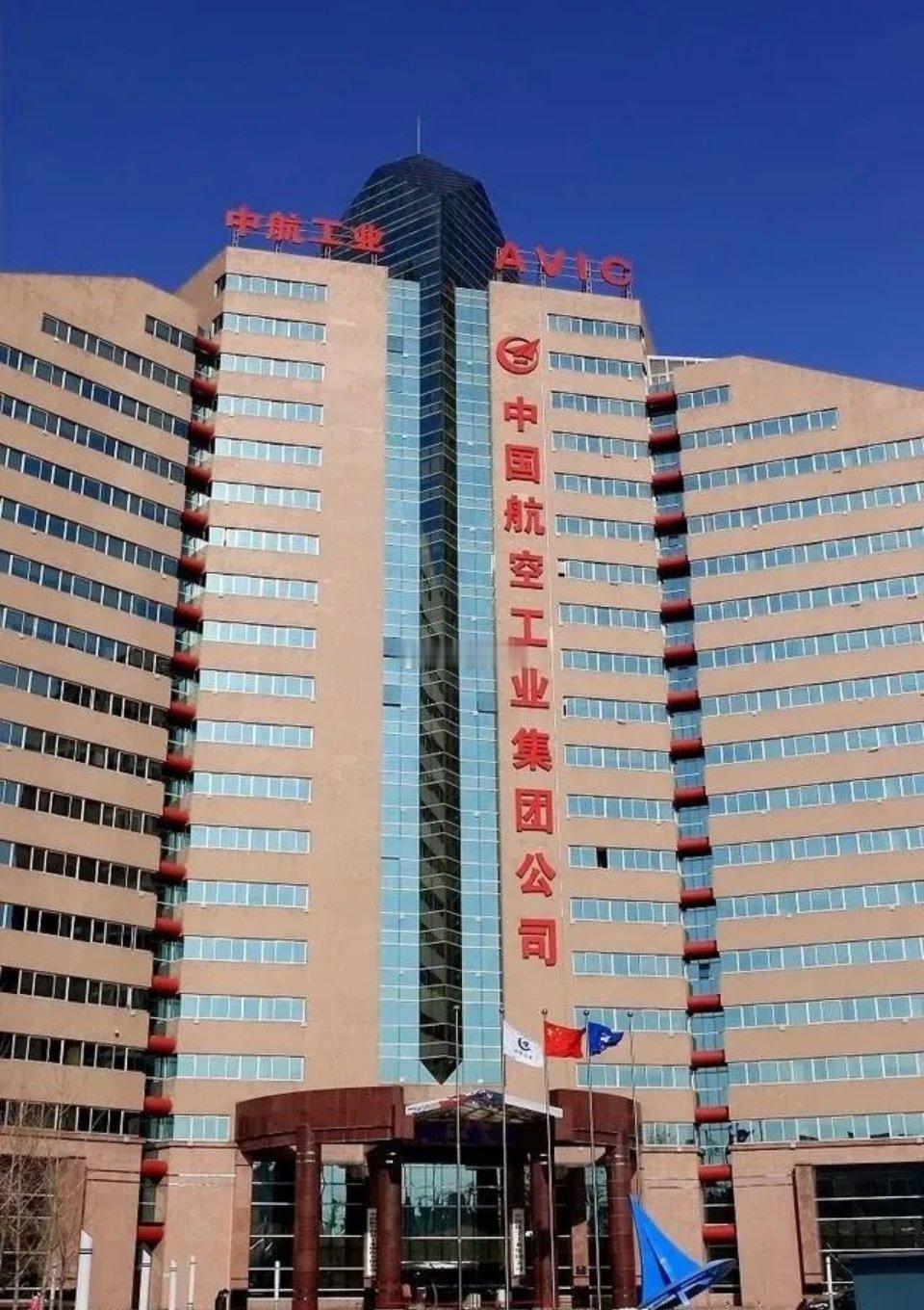 财经[超话] 全球航天与防务领域的竞争格局向来备受瞩目，各大企业凭借自身的技术实