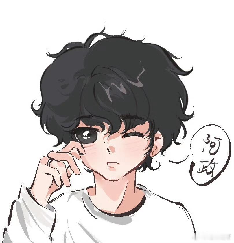 怎么还不直逼 等到这个点已经没耐心了 吕思瞳快打开抖音点➕号点那个直播 ​​​