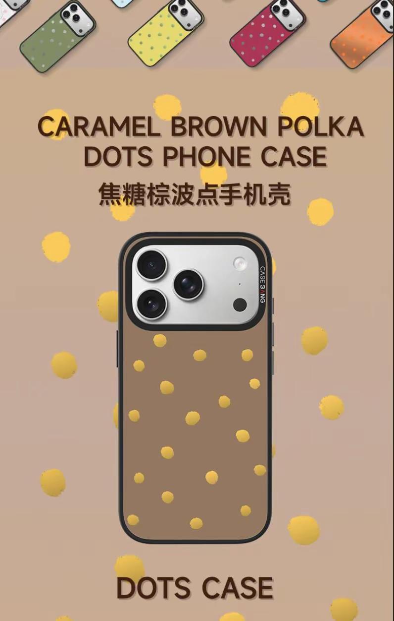 我看看谁还没有波点iPhone壳？。简约耐看，不挑穿搭和场合。波点设计，简约而不