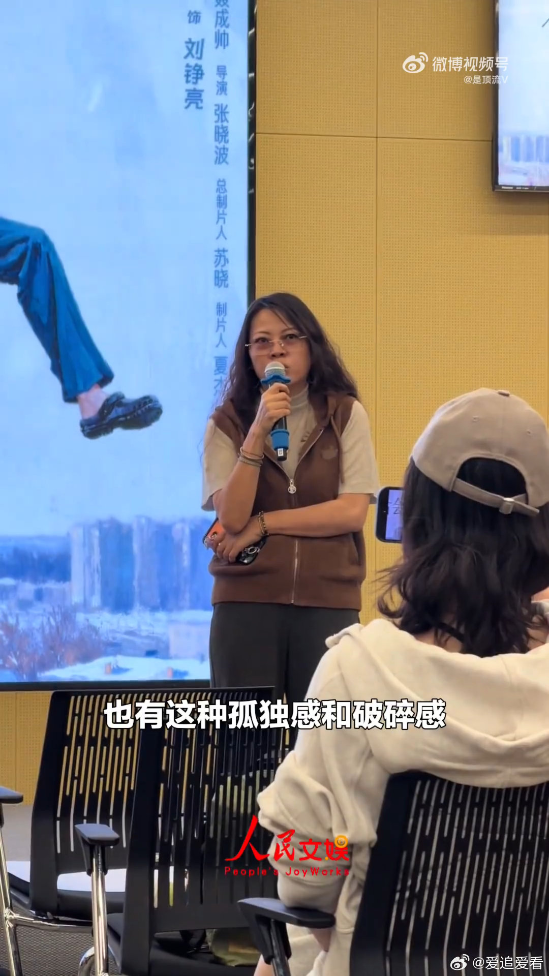 小城良方制片人眼中的肖战小城良方制片人找肖战当主演的原因制片人直言肖战和角色很贴