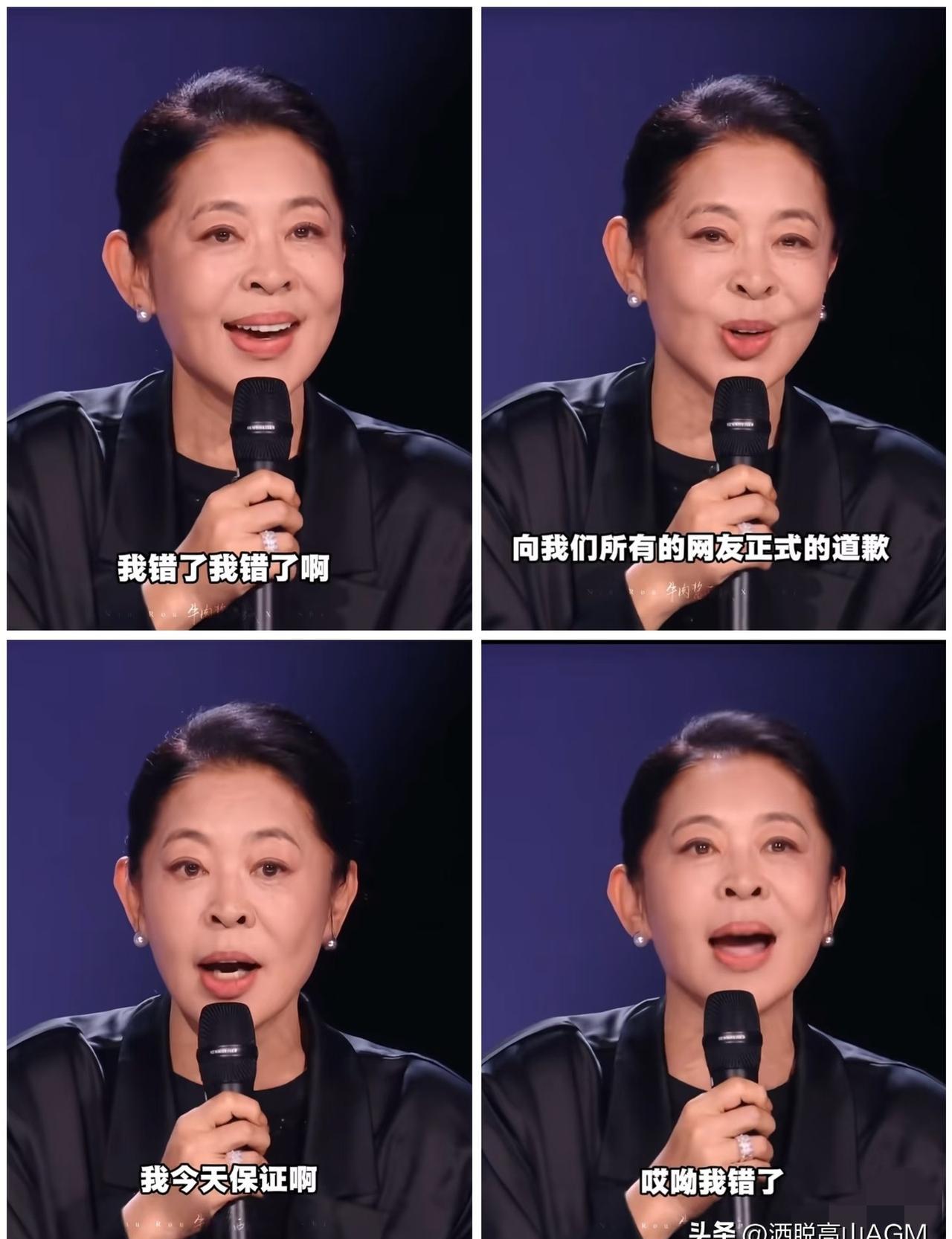 倪萍在节目里把10票掰成两半，王濛当场黑脸。
弹幕刷屏，说这姐是来当评委还是来