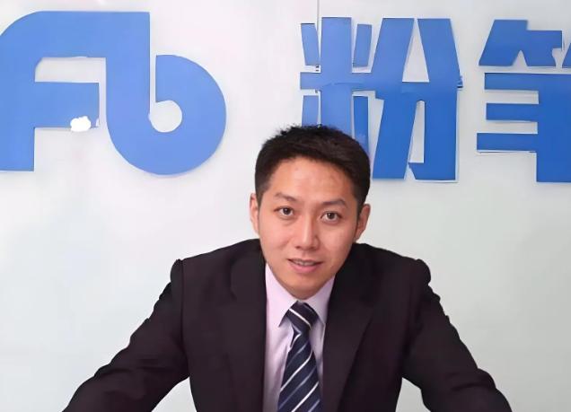 张小龙卸任北京粉笔初心科技公司法人

 
天眼查App显示，近日，北京粉笔初心科