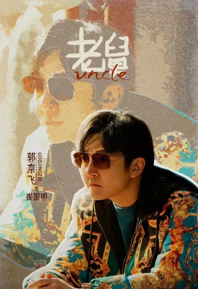 内娱演员的正确打开方式 这才是演员该有的觉悟！不在意外界的喧嚣，只在自己的赛道里