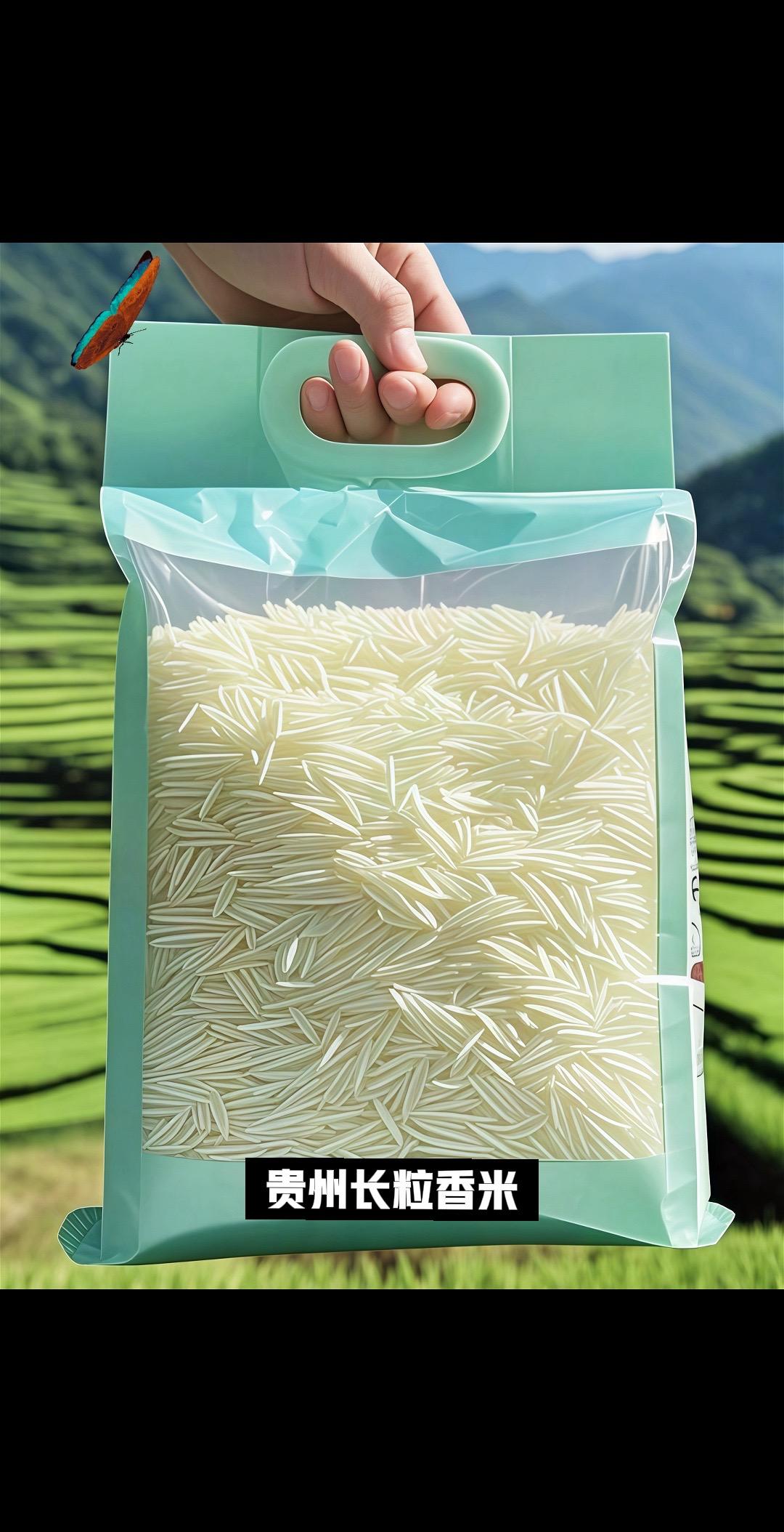 这个米我吃过一次 我妈让我回购3袋，这款米白米饭都嘎嘎好吃！来自贵州山...